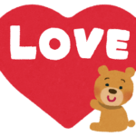 valentine_heart_bear_love