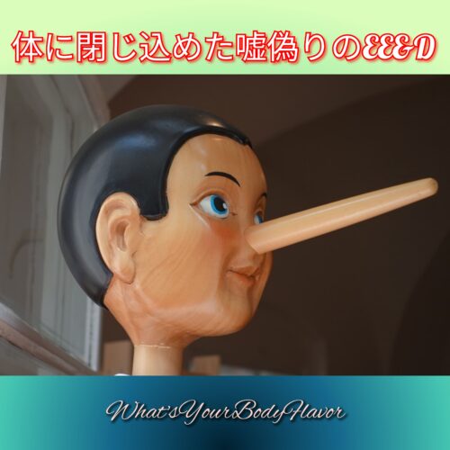 gridart_20240903_232203490-1