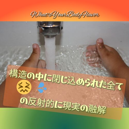 gridart_20240907_164849295